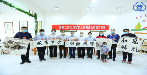 春雨润和田 津韵传边疆——天津文化志愿者在新疆和田掀起文化交流热潮